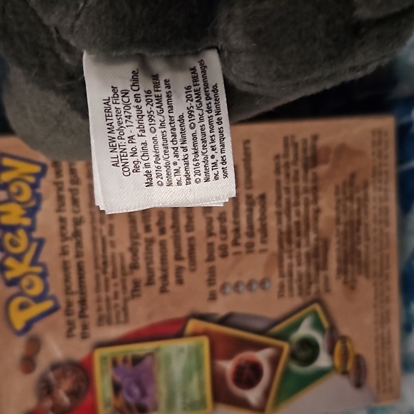Pokémon NIB, Bodyguard Theme Deck factory sealed! Fossil 1990's. Sanei stuffie - Picture 6 of 10